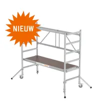 Primus kamersteiger nieuw assortiment
