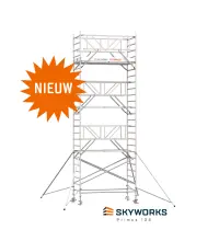 Primus rolsteiger - nieuw assortiment